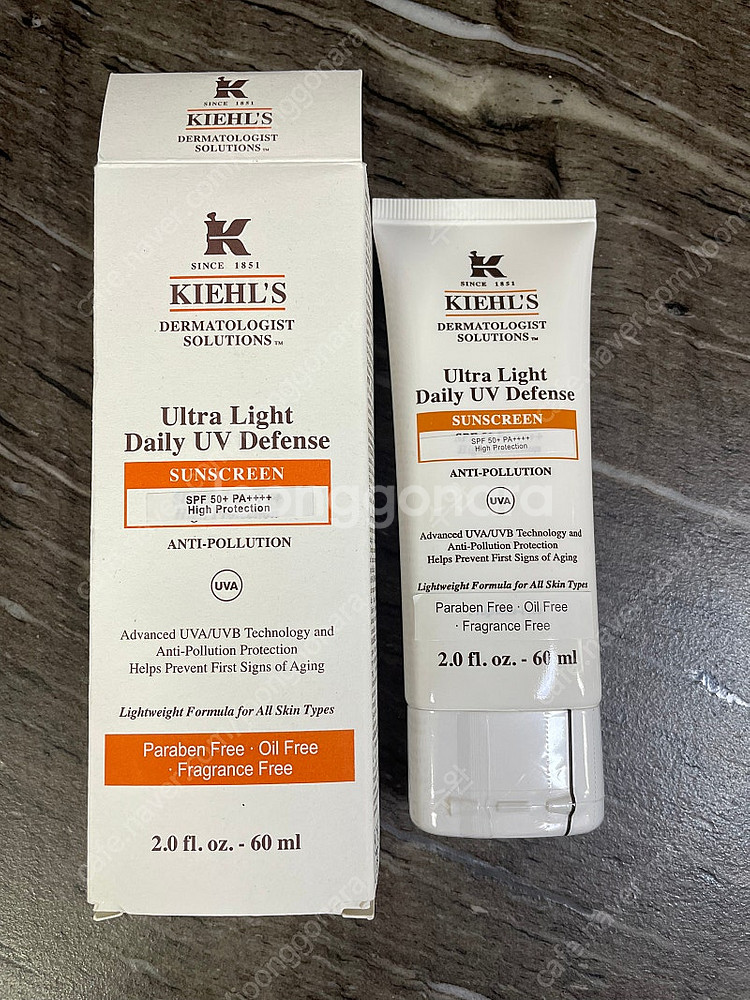 키엘 울트라 라이트 데일리 유브이 디펜스 썬스크린 60ml--1